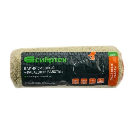 Sixtect -shaped roller 80209, polyester, d = 48 mm, handle d = 6 mm, pile 18 mm, 180 mm-4