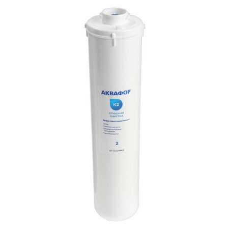 Water cleaner "Aquaphor" Crystal, without a crane, 26x9x35, 2.5 l/min-7