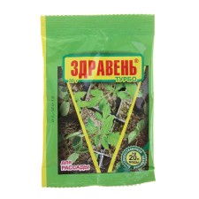 Fertilizer for seedlings 