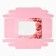 Gift box "For you" 16.5 x 12.5 x 5 cm
