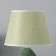 Table lamp with lampshade Risalux "Inessa", E14, 40 W, Green, 22.5 × 22.5 × 33.5 cm