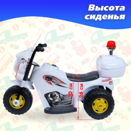 Children's electric car "Sheriff's motorcycle", white color-2