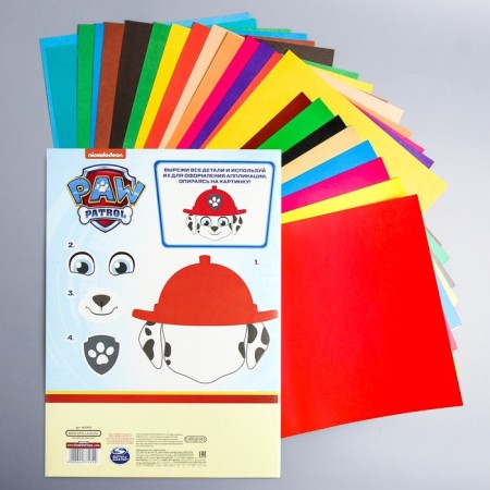 Set "Puppy Patrol" A4: 10l color unilateral cardboard + 16l color bilateral paper-2