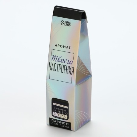 Diffusor Aromatic "Mortly Morning", Jasm.in, 50 ml.-4