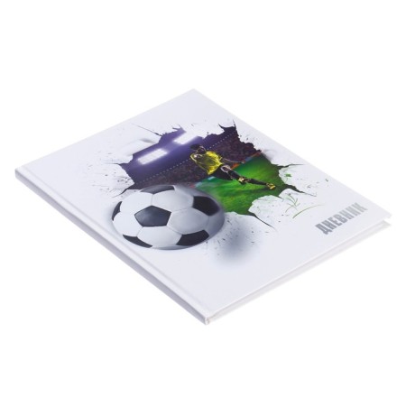 Diary for grades 5-11, "soccer ball", solid cover 7BC, glossy lamination, 48 sheets-2