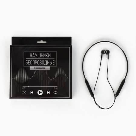 Wireless headphones with a microphone "Music", model LV-044-1