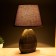 Allano table lamp E14 40W black and gold 20x25x39 cm Risalux