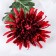 Artificial flowers "Pionovid Astra" 17x63 cm, burgundy