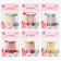 English pins, 45 mm, 10 pcs, colorful color