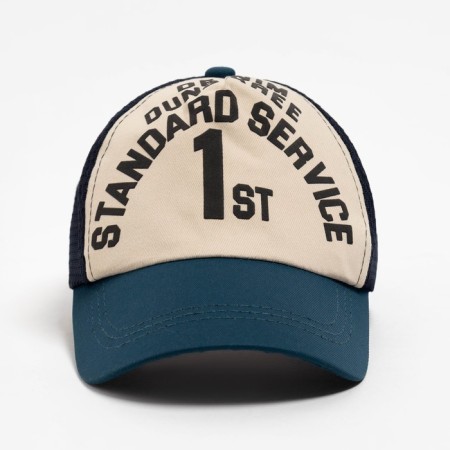 Baseball cap for the boy Minaku, color people/syn, rr 52 cm-2