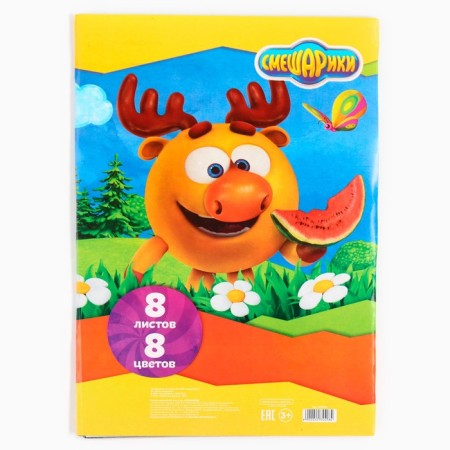 Cardboard color, A4, 8 sheets, 8 colors, non -unilateral, in a folder, 220 g/m², Smeshariki-6