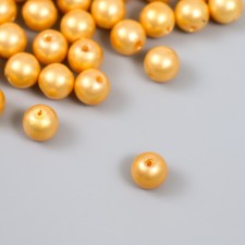 A set of plastic beads 