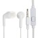 Smartbuy Model X headphones, vacuum, microphone, 105 dB, 16 Ohm, 3.5mm, 1.05 m, white