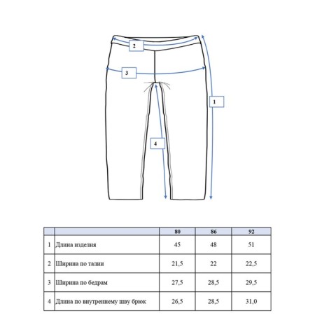 Pants for the boy PlayTode, height 86 cm-8