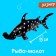 Set of marine animals "Sea World", 6 figures, decor
