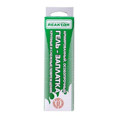 Reinforced specially resistant gel payment for PVC products, light gray color, 40 g, 30 ml-1