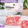 Sprinking confectionery soft shiny: white, pink, 25 g.
