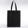 Bag (package) shopper, 42x10x30 cm, without lining, black