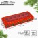 Folding box under 12 sweets "Christmas tree", 3.8 x 10.5 x 26.5 cm, New Year