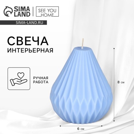 Formation candle "Origami", blue