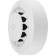 Digma Disense S1 smoke sensor (DSS1) white