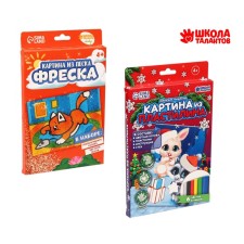 New Year's set for creativity. Frescoes and a picture of plasticine “New Year! Christmas story
