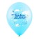 Shar Latex 12 “Hello, Kid”, Assorted, Pastel, set of 50 pcs. Mix