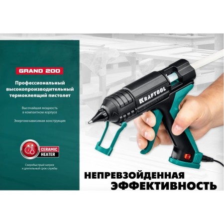 Glue gun Electric Kraftool Grand 200, D 11-12 mm 25 g/min-7