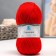 Yarn "Harmony" 50% wool, 50% acrylic 245m/100g (046 red)