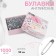 English pins, 32 mm, 1000 pcs, silver color