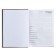 The diary is half-dantered for 4 years A5, 192 sheets, solid cover, silk, gray-blue