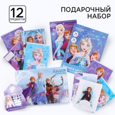 Подарочный набор первоклассника, 12 предметов, Холодное сердце