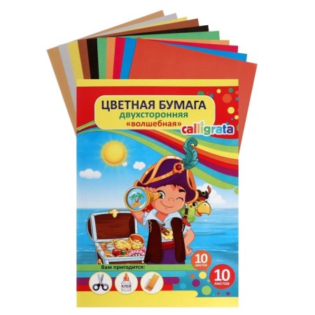 Color paper, A4, 10 sheets, 10 colors "Pirate", magic (gold+silver), newspaper, bilateral, in the folder-4