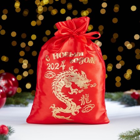 New Year's bag "Happy New Year. Dragon Chinese", 20 x 30cm, red, atlas