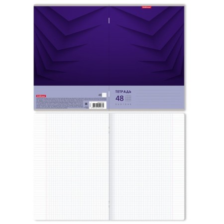 A4 notebook, 48 sheets in the cage on the Erichkrause Duotone Next braid, cover coated cardboard, offset unit, whiteness 100%, mix-1