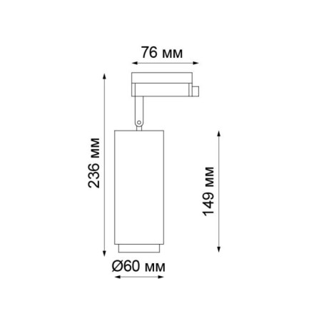 TRACK LOOK PORT 1-F, 1x50W GU10, Black Color Black-1