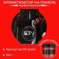 Flavor Ion, on the panel, IEV-13 vanilla/pear, 100 g