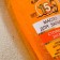 Zagar oil "Apricot nectar", with antioxidant effects, SPF 15, 135 ml