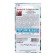 Flower seeds Margarita "Pani Zosya",