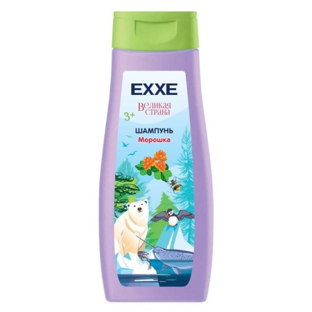Shampoo Children