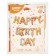 Foil inscription 16 "Happy Birthday", bright colors
