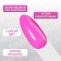Simple nail polish gel, 3 phase, 10 ml, led/uv, color (229)