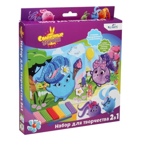 Set for creativity 2 in 1 "Plasticine. Sunny bunnies "