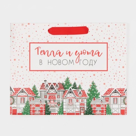 Laminated horizontal "Snowball", MS 23 x 18 x 10 cm, New Year-5
