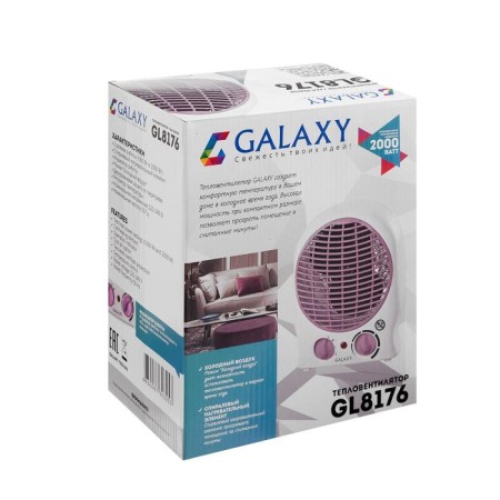 Galaxy GL 8176, 2000 watts, ventilation without heating, white-pink-8