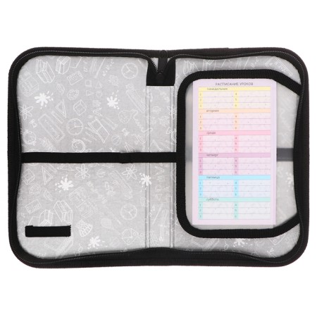 Penal 1 section 130 x 190 x 30 mm, with a folding bar, textile, PCT 07-20 "Create your space"-4