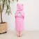 Tainted Baby Baby "Little Princess" rr 30 (98-104 cm), pink