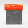 Rug for licking on suctions 18.5 x 18.5 cm, tp, gray