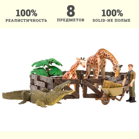 Набор фигурок «На ферме», 8 предметов-7