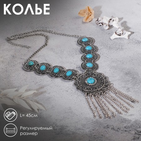 Hestia's necklace circle, blue color in black silver, 45 cm